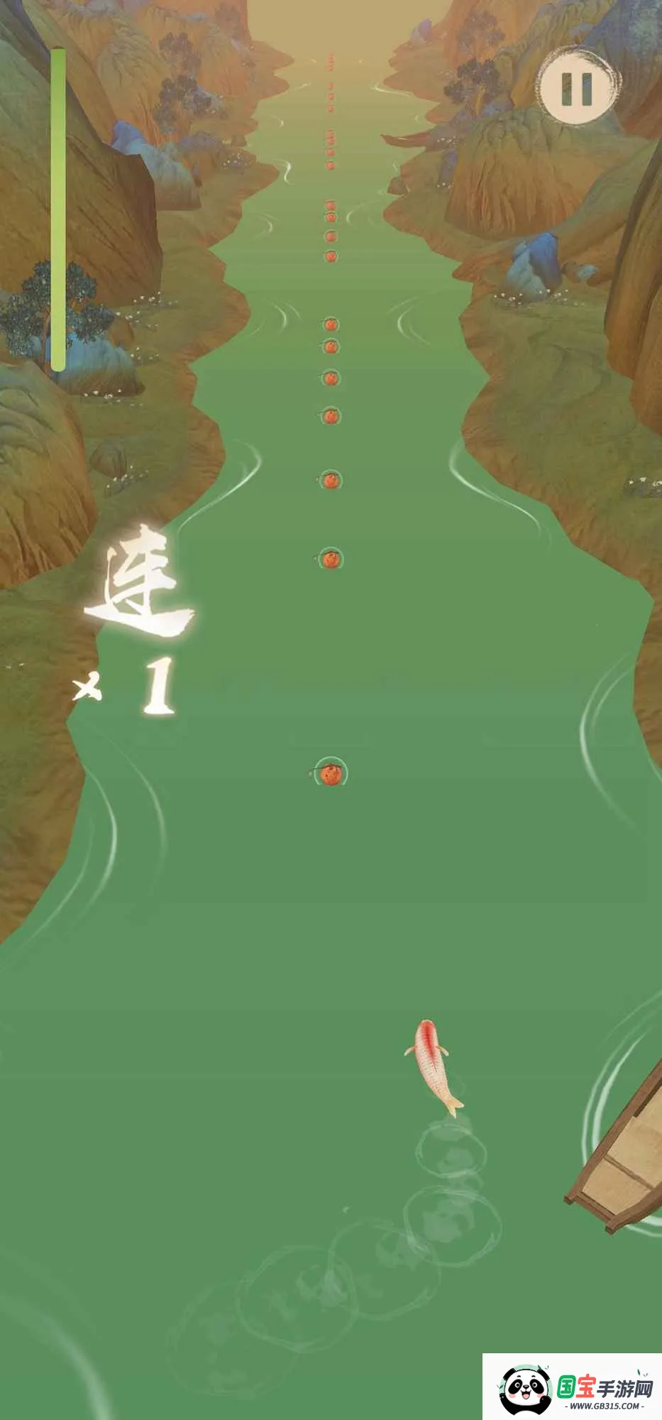 ɳ2025ٷ°汾v0.6.0 ٷͼ0