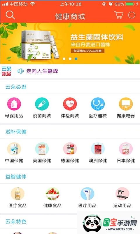 ƶ2025ٷ°汾v1.7.15 ٷͼ0