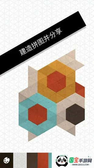 ֽ֮2(ֽϷ)v2.4.7 ֻͼ3