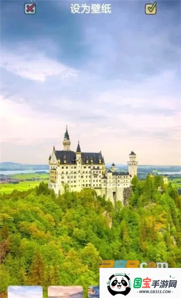 ÿձֽѡ2025ذװv1.10802.1 ٷͼ3