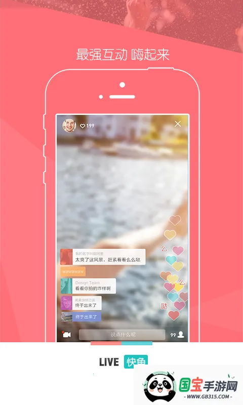 ̲Ƶ(Ƶ)v1.0.0 Ѱͼ3