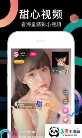 ̲Ƶ(Ƶ)v1.0.0 Ѱͼ1