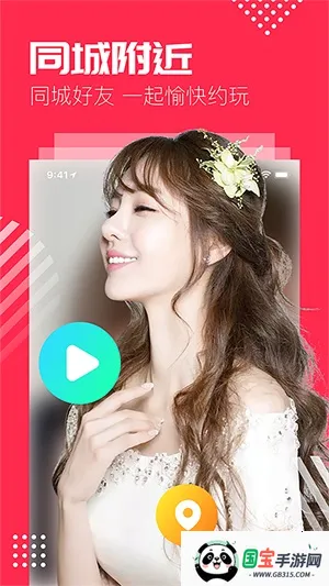 ̲Ƶ(Ƶ)v1.0.0 Ѱͼ2