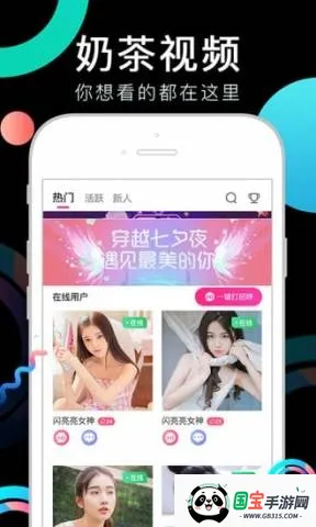 ̲Ƶ(Ƶ)v1.0.0 Ѱͼ0