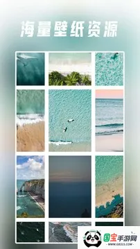 Ԫֽ(Ԫֽ)v2.8.2 ֻͼ3