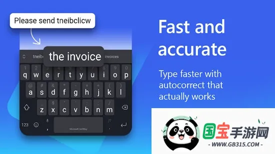 ΢swiftkey뷨׿ֻv9.10.51.15 ٷͼ1