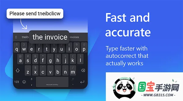 ΢swiftkey뷨׿ֻv9.10.51.15 ٷͼ3