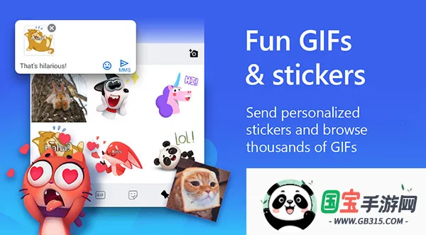 ΢swiftkey뷨׿ֻv9.10.51.15 ٷͼ4