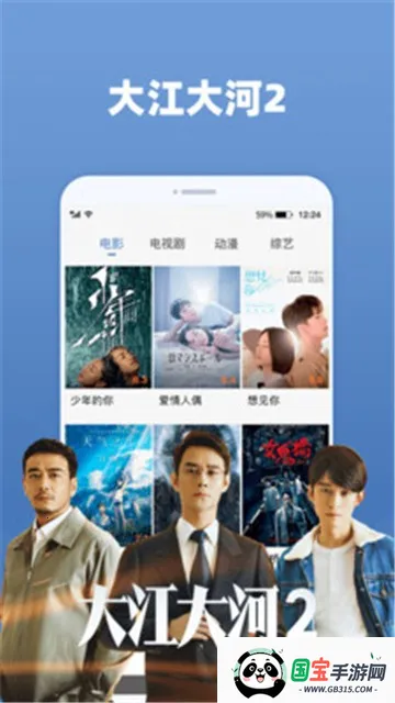 Ҫ(Ƶ)v1.2.9.1886 ֻͼ1