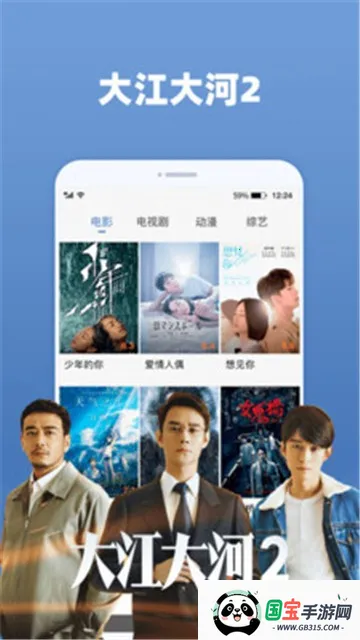 Ҫ(Ƶ)v1.2.9.1886 ֻͼ4