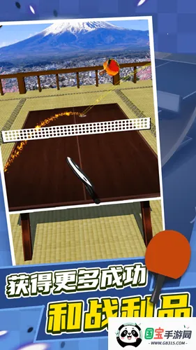 ƹսģ(ƹսϷ)v1.0 Ѱͼ1