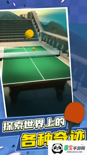 ƹսģ(ƹսϷ)v1.0 Ѱͼ4