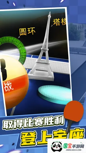 ƹսģ(ƹսϷ)v1.0 Ѱͼ2