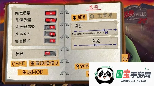 ؽʬ½3(ʬϷ)v1.7.01 ׿ͼ2