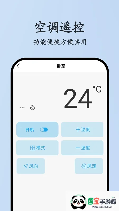 춤ң(ңؼ)v1.1.7 Ѱͼ1