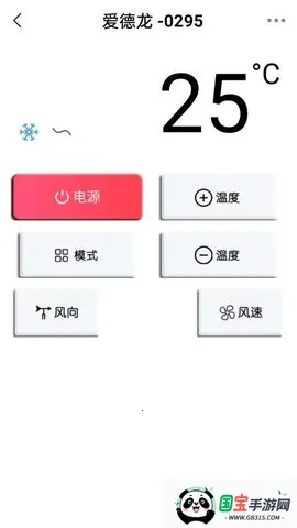 춤ң(ңؼ)v1.1.7 Ѱͼ3