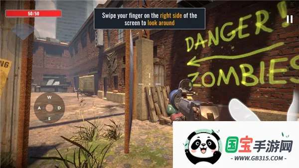 ʬ(ʬðϷ)v2.4.3 Ѱͼ2