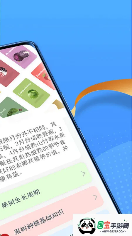 ǻ۹ũ(ũ)v1.0.5 Ѱͼ4