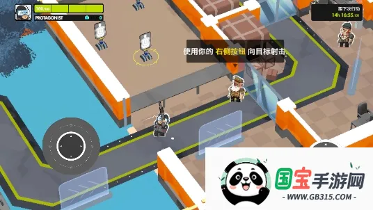 ΢Сս2025ٷv0.2 ֻͼ1