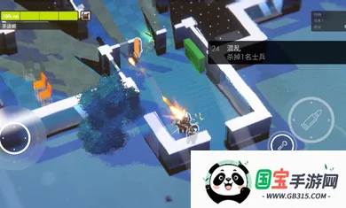 ΢Сս2025ٷv0.2 ֻͼ4