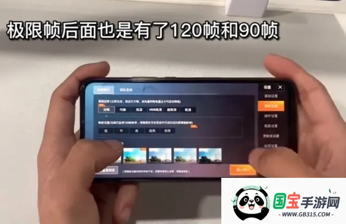 (Ϸ޸)v1.90.01 Ѱͼ2