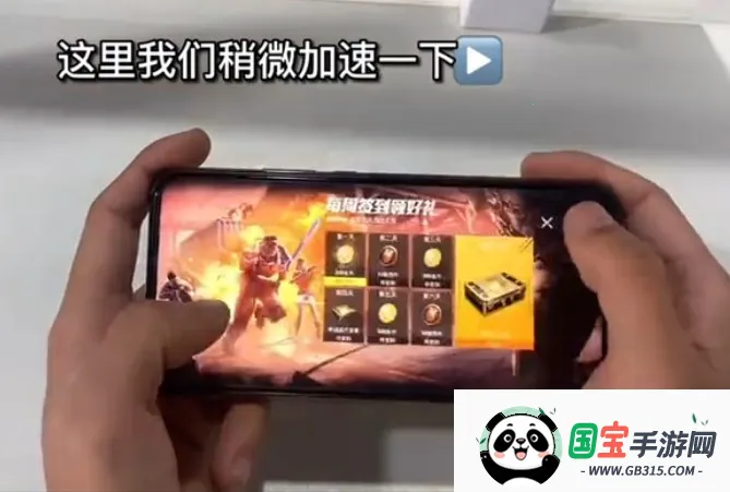 (Ϸ޸)v1.90.01 Ѱͼ3