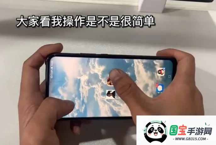 (Ϸ޸)v1.90.01 Ѱͼ1