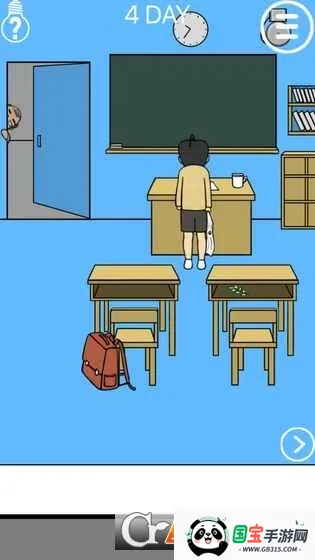 ӿδս2025ٷv1.8 Ѱͼ1