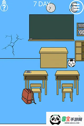 ӿδս2025ٷv1.8 Ѱͼ3