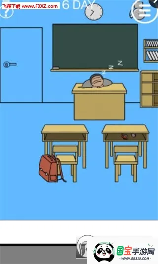 ӿδս2025ٷv1.8 Ѱͼ0