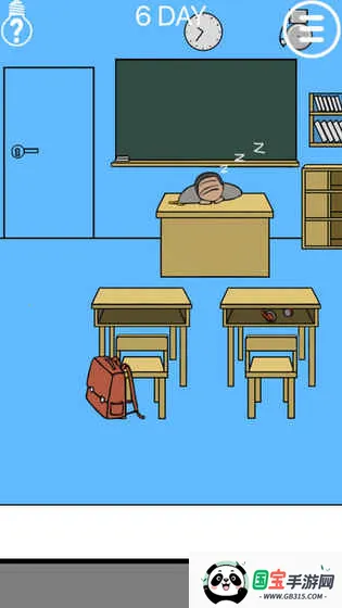 ӿδս2025ٷv1.8 Ѱͼ2