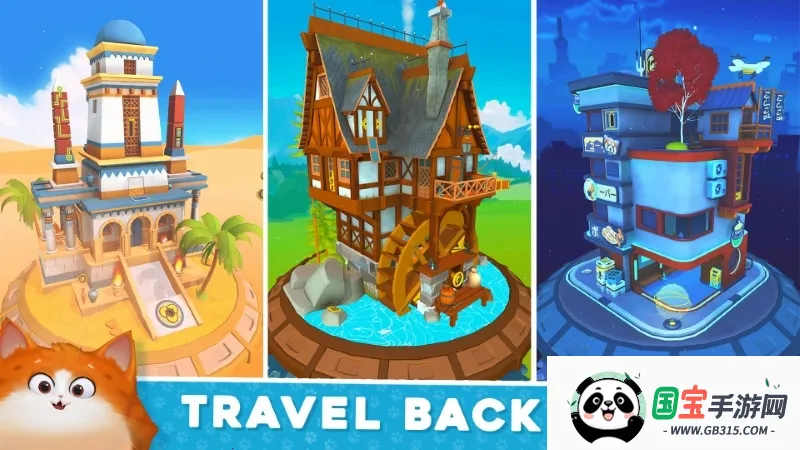 ʱè(èϷ)v1.4905.2 ٷͼ2