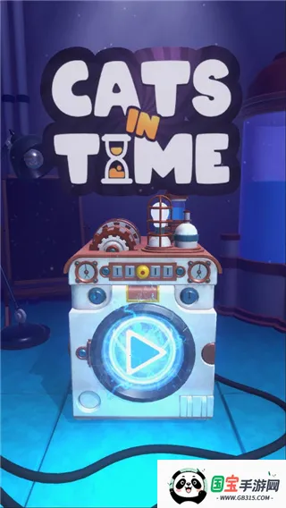 ʱè(èϷ)v1.4905.2 ٷͼ4