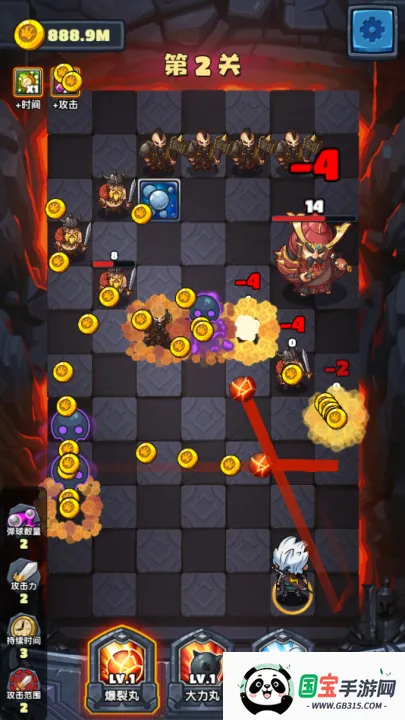 ε2025ذװv1.0 ٷͼ0