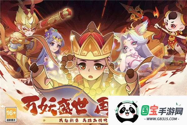 ߱2025°汾v1.0.1 ֻͼ3