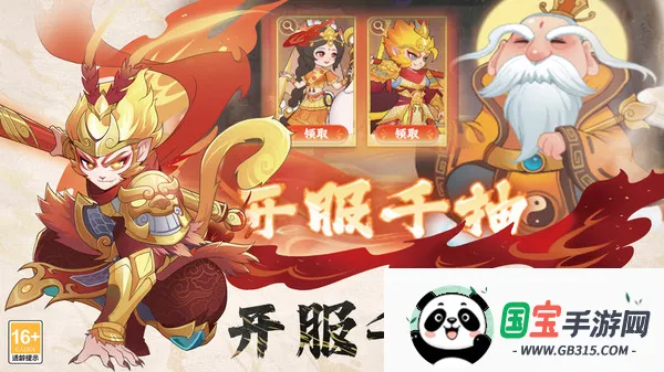 ߱2025°汾v1.0.1 ֻͼ2