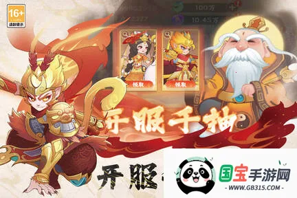 ߱2025°汾v1.0.1 ֻͼ4