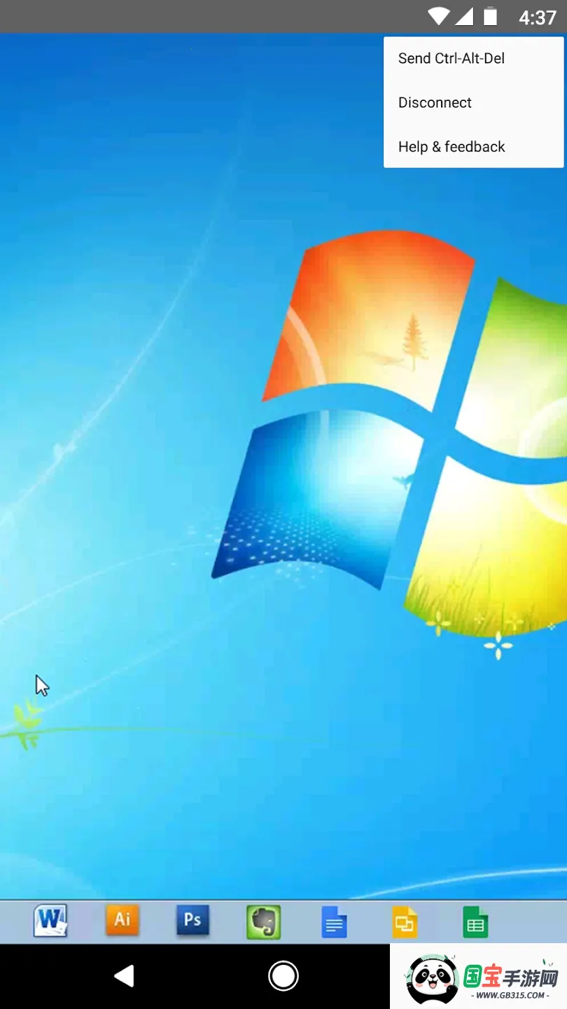 ChromeԶ(Զ)vTWA 1.5 Ѱͼ3