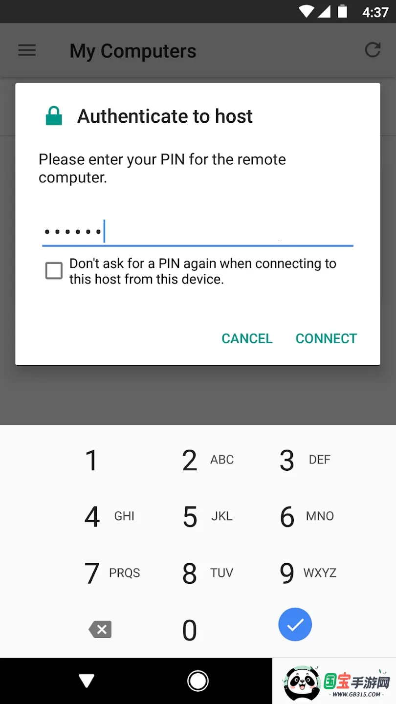 ChromeԶ(Զ)vTWA 1.5 Ѱͼ2