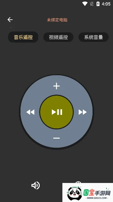 77电脑助手2025下载安装 77电脑助手2025下载安装