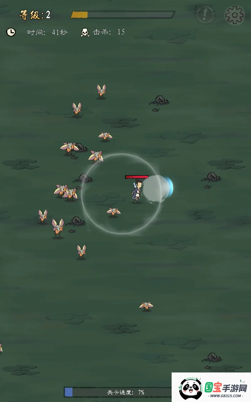 九重试炼(修仙挂机游戏)v1.400 官方正版截图1