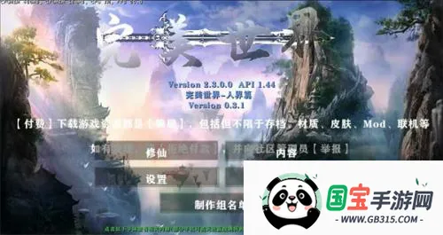 ս2025°汾v951622101 Ѱͼ0