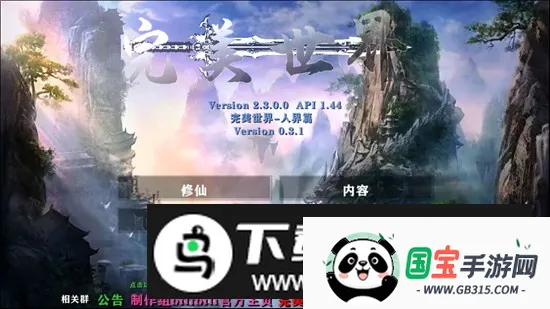 ս2025°汾v951622101 Ѱͼ2