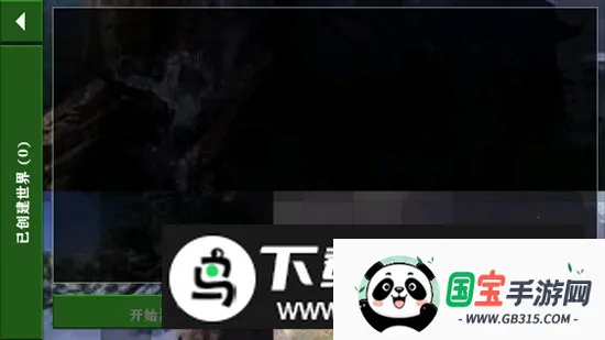 ս2025°汾v951622101 Ѱͼ4