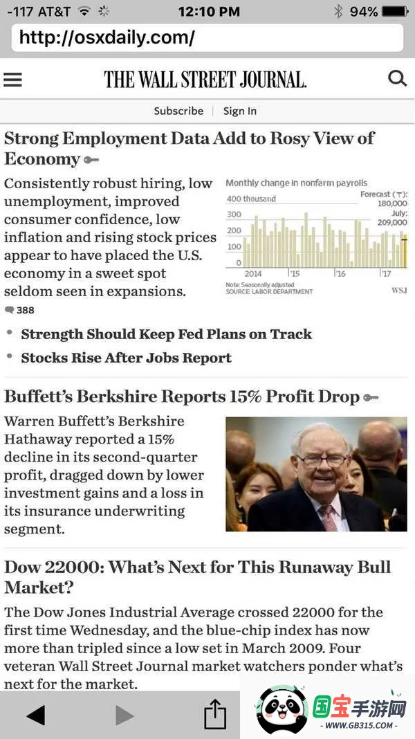 洋葱tor(隐私浏览器) 洋葱tor(隐私浏览器)