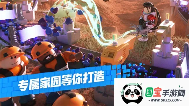 ޲˼ʺ2025ذװv2.696.799 Ѱͼ0