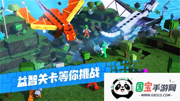 ޲˼ʺ2025ذװv2.696.799 Ѱͼ1