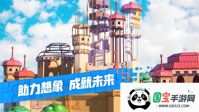 ޲˼ʺ2025ذװv2.696.799 Ѱͼ3