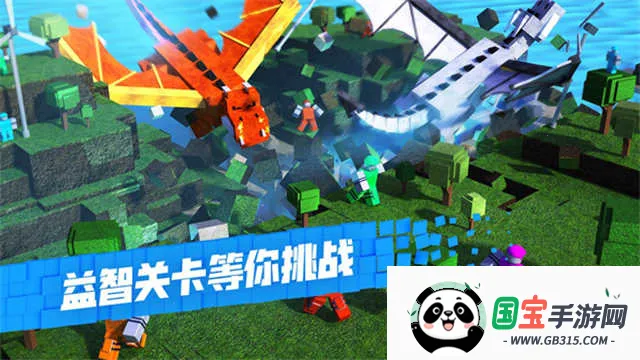 ޲˼ʺ2025ذװv2.696.799 Ѱͼ4