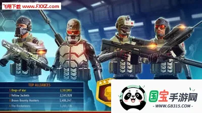 Kill Shot Bravo最新手机版v12.0 官方正版截图1